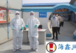 「深圳做核酸检查是免费的吗」在深圳市做核酸检查免费吗