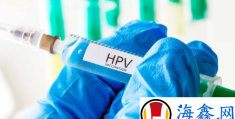 国产HPV二价疫苗纳入免疫规划了吗(国产二价hpv疫苗是什么)