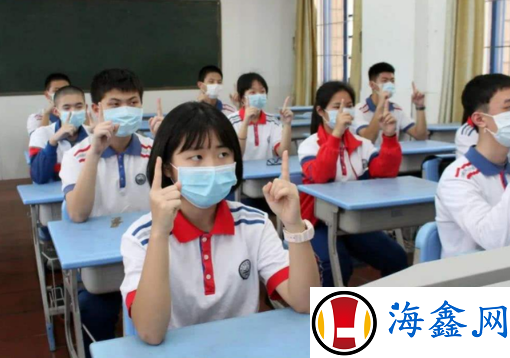2022五一学生可以出上海吗1