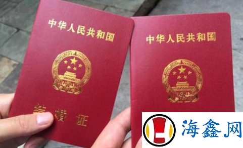 上海民政局取消2月2日结婚登记是真的吗 2020民政局春节上班延期吗1
